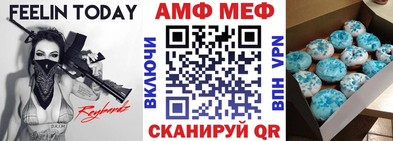Amphetamine 98%  Смоленск 