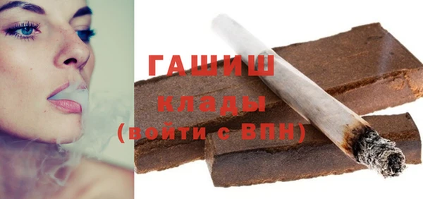 кокаин колумбия Абдулино