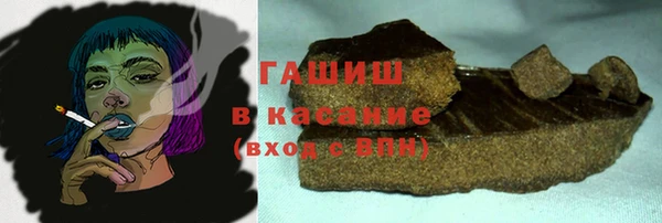 кокаин колумбия Абдулино