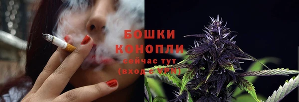 кокаин колумбия Абдулино