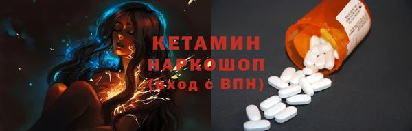 кокаин колумбия Абдулино