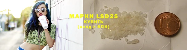 кокаин колумбия Абдулино