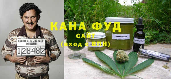 MDMA Абинск