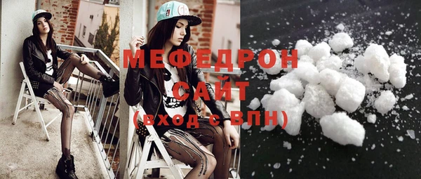 кокаин колумбия Абдулино
