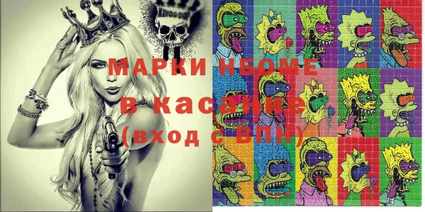 кокаин колумбия Абдулино