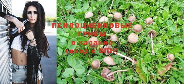 кокаин колумбия Абдулино