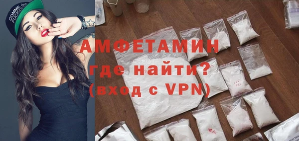 кокаин колумбия Абдулино