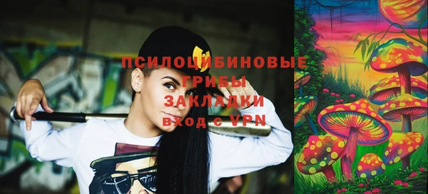 кокаин колумбия Абдулино