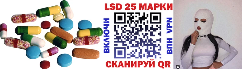 blacksprut как войти где можно купить наркотик Смоленск ЛСД экстази ecstasy