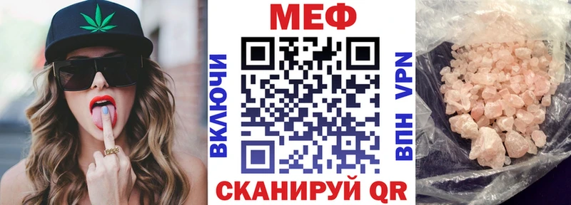 МЯУ-МЯУ мяу мяу  Смоленск 