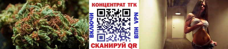 сколько стоит  Смоленск  ТГК гашишное масло 